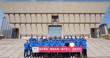 愛瑜銷售晉之旅，凝心聚力創(chuàng)佳績(jī)！